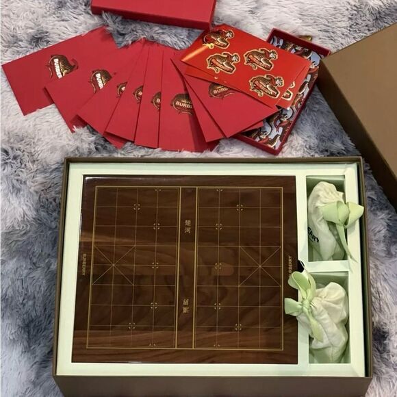Burberry Gold Embossed Wooden Chinese Chess Board Year of the Tiger - Picture 5 of 9